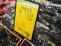 -鲜力达果品批发直销(青山店)