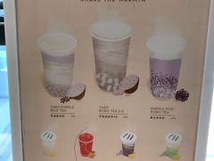 -喜茶(佛山岭南站店)