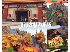 -厦门方特东方神画