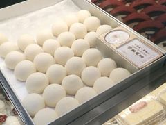 -珍糕兴(三林店)