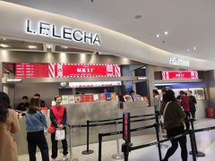 门面-LELECHA乐乐茶(新街口大洋店)