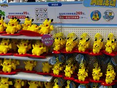 -KK ONE(京基滨河时代店)