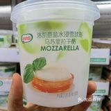 糕点也有很多不用等出炉