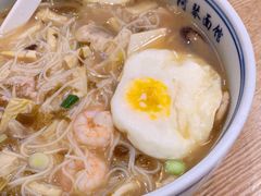 -阿琴面馆(武林路店)