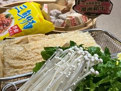 -沙胆彪炭炉牛杂煲(上海日月光广场店)