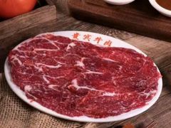 -贵宾牛·潮汕牛肉火锅(珠池总店)