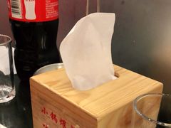 -芦月轩羊蝎子(北蜂窝店)