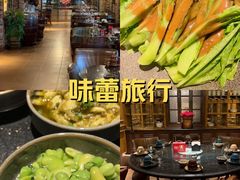 -华豫川酒家(金水路店)