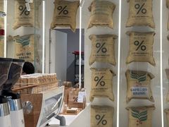 -% Arabica阿拉比卡咖啡(前滩太古里店)