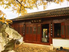 -宝界山林公园
