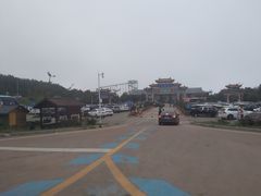 -海驴岛(荣成市)
