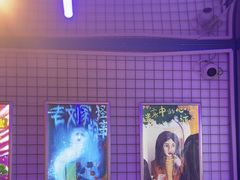 -移动谜城·大笨象密室逃脱(五棵松店)