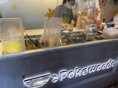 -Poke lemon海鲜波奇饭·柠檬茶(金碧开放小区店)