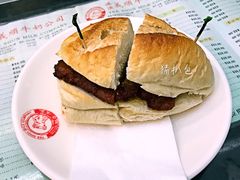 -义顺牛奶公司(庇利金街店)