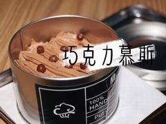 -ZM COFFEE(西安路店)