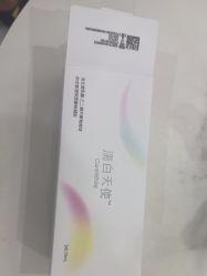 -重庆星宸整形美容医院