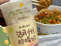 -猫的魔法密林(衣裳街店)