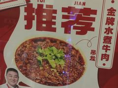 -渝信川菜(南滨店)