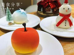 -嗒令甜品·主题融合料理餐厅(首座时代店)