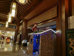 -宜春明月山维景国际温泉度假酒店