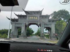 -南华禅寺
