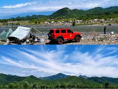 -北京金海湖景区