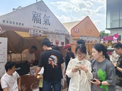 -义乌之心城市生活广场