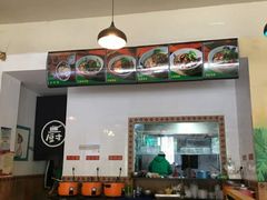 -兵哥豌豆面(青华店)