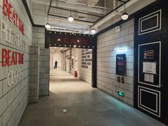 -Xcape异时刻密室逃脱(长风大悦城店)