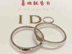 -I Do(重庆龙湖北城天街购物广场店)
