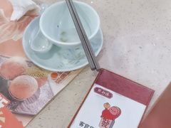-点都德(A8店)