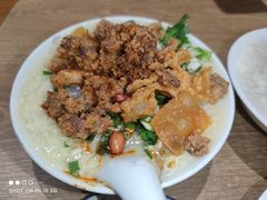 -小豆海棠(人民南路店)