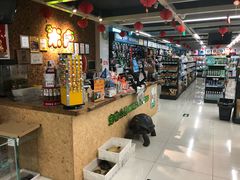 -米卢宠物公园(广华居店)
