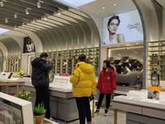 -宝岛眼镜(北京亚运村旗舰店)