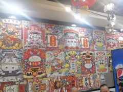 -江湖黑大兔(杨家坪店)