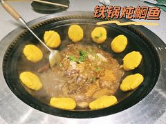 -蘸小院铁锅炖·蘸酱菜·东北菜(怀远门店)