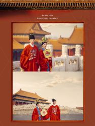 点击看大图 -美云庭古装·格格服汉服·京城旅拍(北京店)