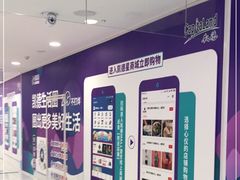 -凯德MALL(望京店)