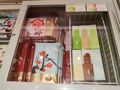 -好利来(红旗万达店)