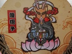 -凯德广场(学府店)