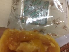 流心奶黄月饼-皇玥(尖沙咀店)