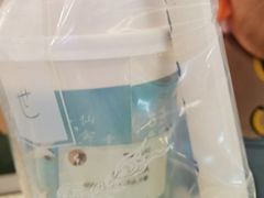 -茶理宜世(岭南站NOVA店)