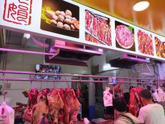 -阿娟牛肉丸·手打牛肉丸·现做现卖