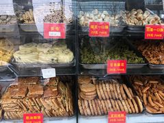 -宋记饼家(石门二路店)