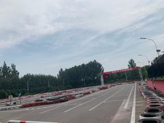 -北京炫动卡丁车俱乐部