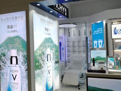 -名盛广场(天河城百货北京路分店)