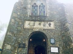 -莫干山风景区