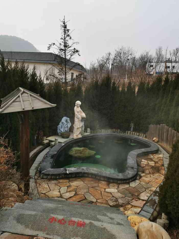 大连旅顺开世温泉度假酒店