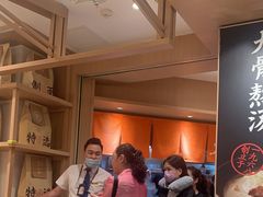 -味千拉面(广州白云机场T1西二店)