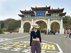 -洛阳白云山景区